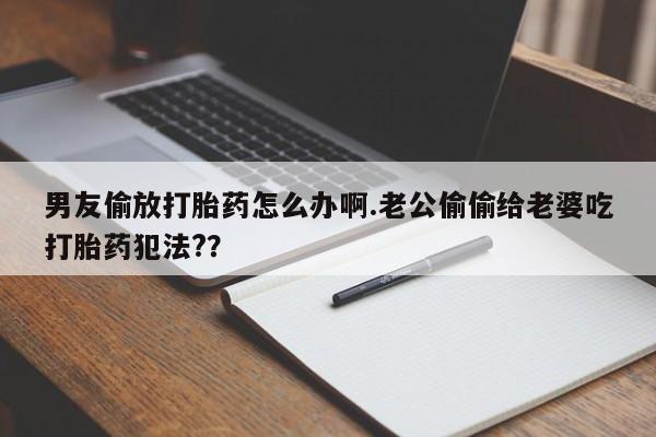 admin 第315页